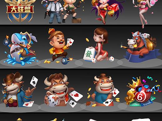 棋牌