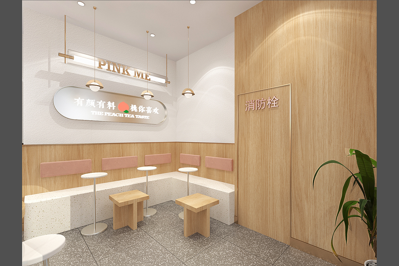 梦十七设计 | 桃乐满山·桃子特色饮品店