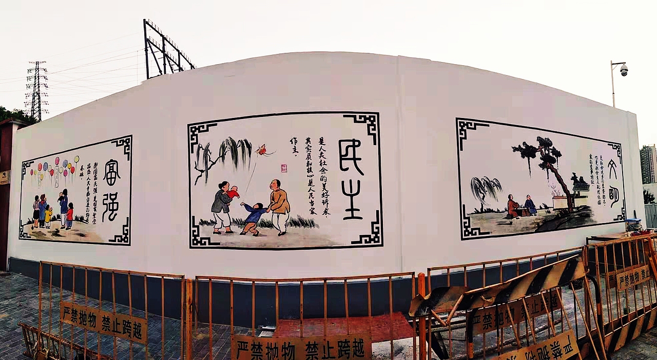 阿杜手绘 画画的阿杜 为啥做手绘墙