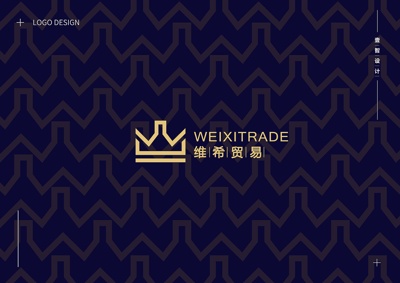 維希貿(mào)易公司logo設(shè)計(jì)（圖ZMTQ3Nzk3MzQ0） - 品牌 - 站酷設(shè)計(jì)師設(shè)計(jì)師Sand原創(chuàng)素材 - 站酷ZCOOL