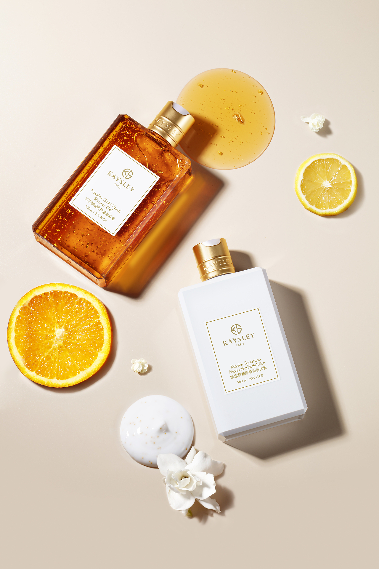 化妆品广告创意图