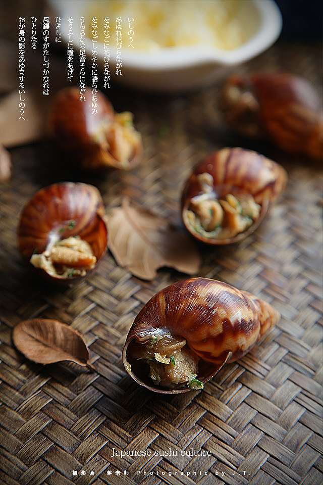 真 · 鱼生粉！～近期部分日料整理（图ZMzY0NDY3OTY=） - 产品摄影 - 站酷设计师美食摄影师蒋涛原创素材 - 站酷ZCOOL