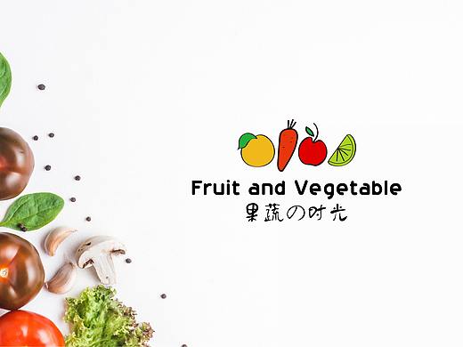 果蔬时光品牌LOGO设计