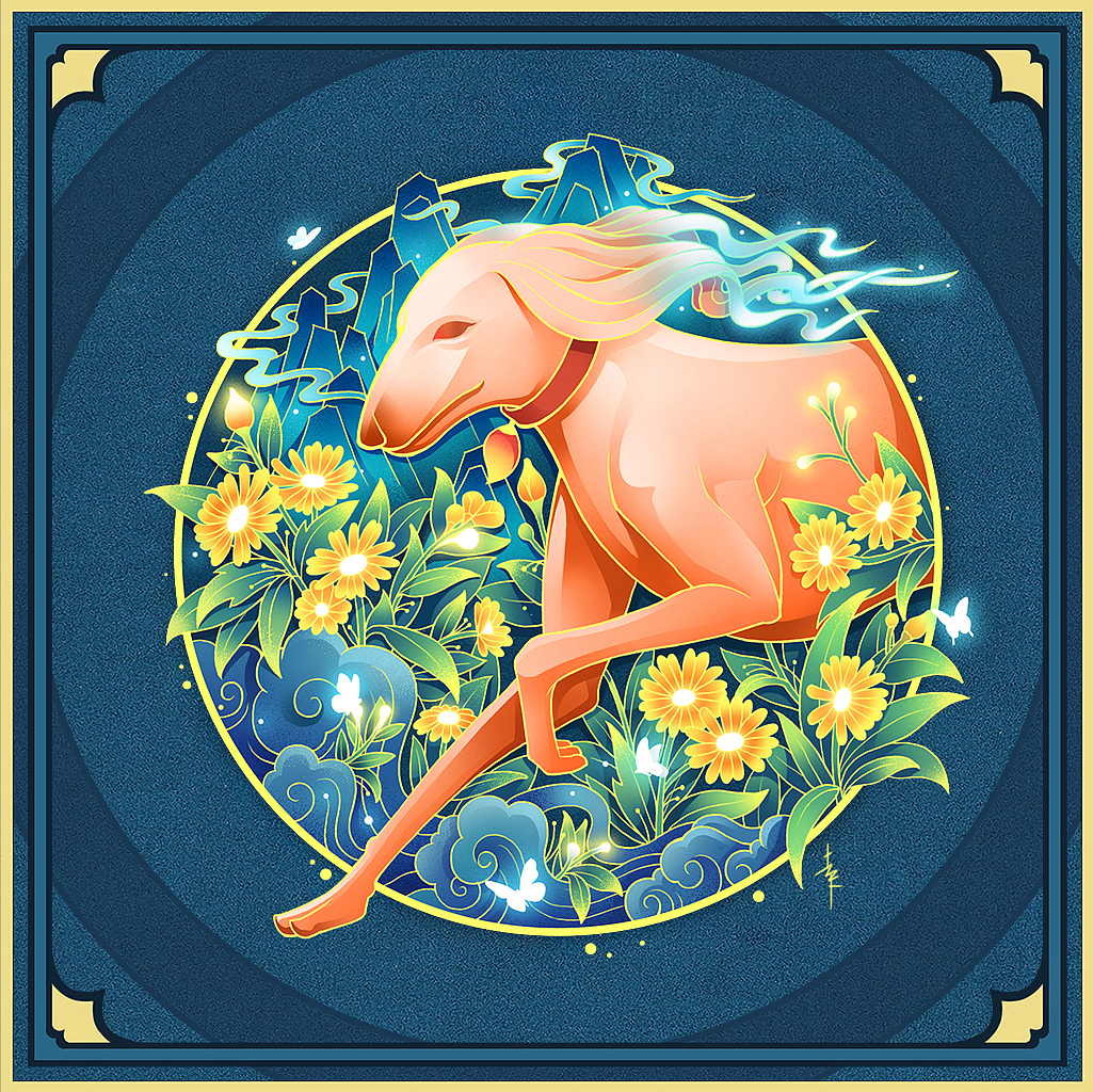 国潮插画十二生肖（图ZMjYyMjA1MTcy） - 创作习作 - 站酷设计师走尺原创素材 - 站酷ZCOOL