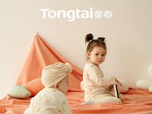 童泰 童装