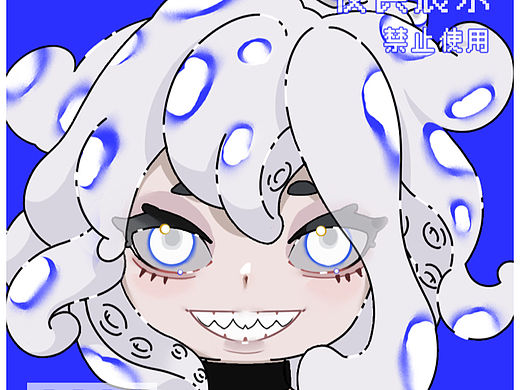 ♪(´ε｀ )