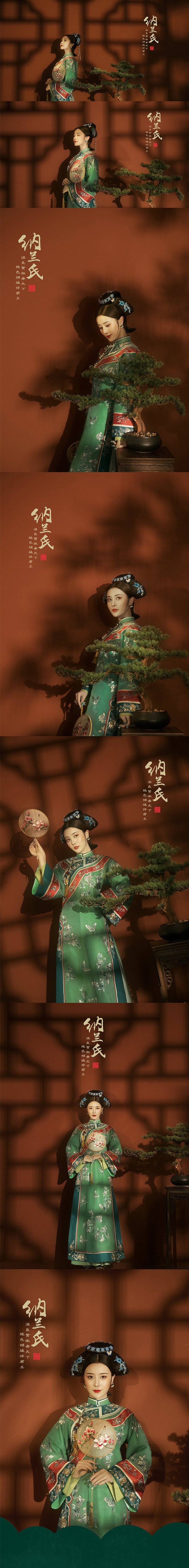 新品区（图ZMjI4MzMyNzEy） - 人像摄影 - 站酷设计师南昌茉莉花开摄影原创素材 - 站酷ZCOOL