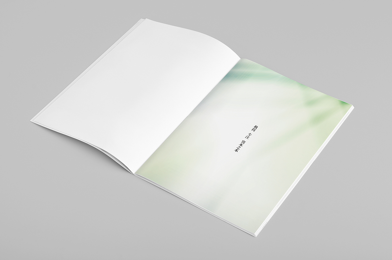 窝本网合作伙伴招商画册设计｜尚良品牌设计（图ZMjg1NzQzNDQ=） - 书籍/画册 - 站酷设计师设计师沈辉原创素材 - 站酷ZCOOL