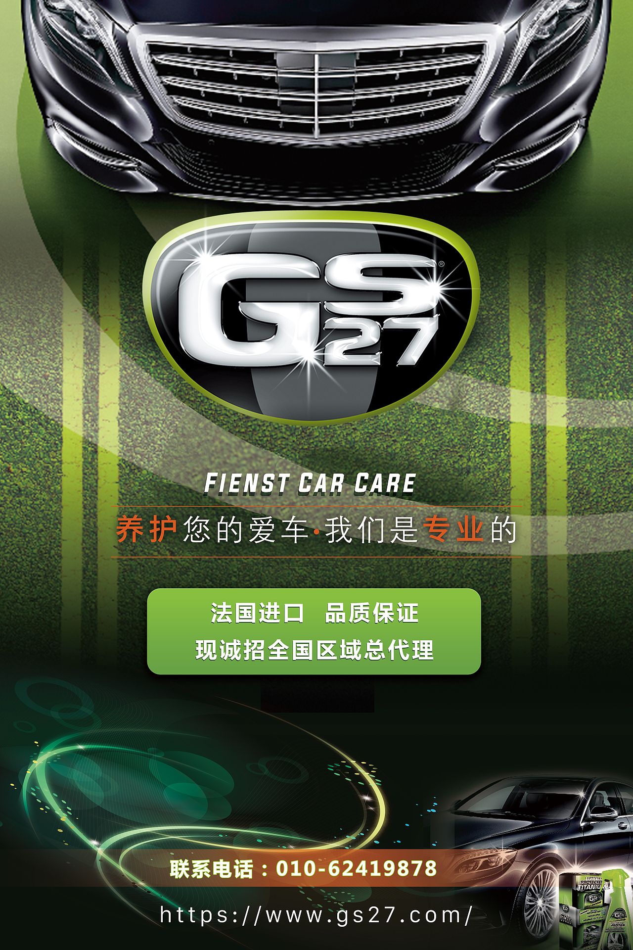 展位设计（图ZNzE5MDg5MDQ=） - 工业用品/机械 - 站酷设计师大饼cll原创素材 - 站酷ZCOOL