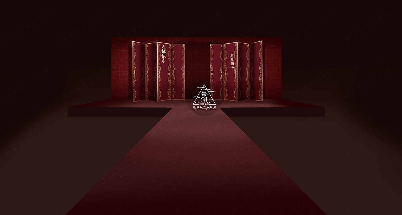 【效果图】中式典雅婚礼手绘（图ZMTI5NzI4NjAw） - 商业插画 - 站酷设计师景澜设计工作室原创素材 - 站酷ZCOOL