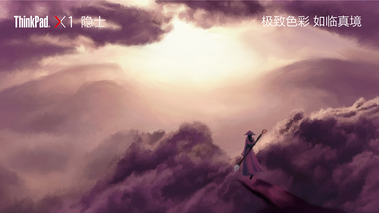 隐（图ZMTM5MTQ3MDky） - 宣传物料 - 站酷设计师22OZZR原创素材 - 站酷ZCOOL