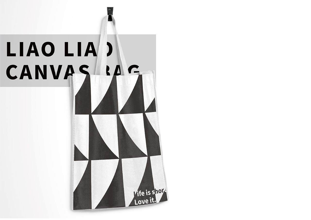 #青春答卷2019#毕业设计-了了形象设计-综合设计