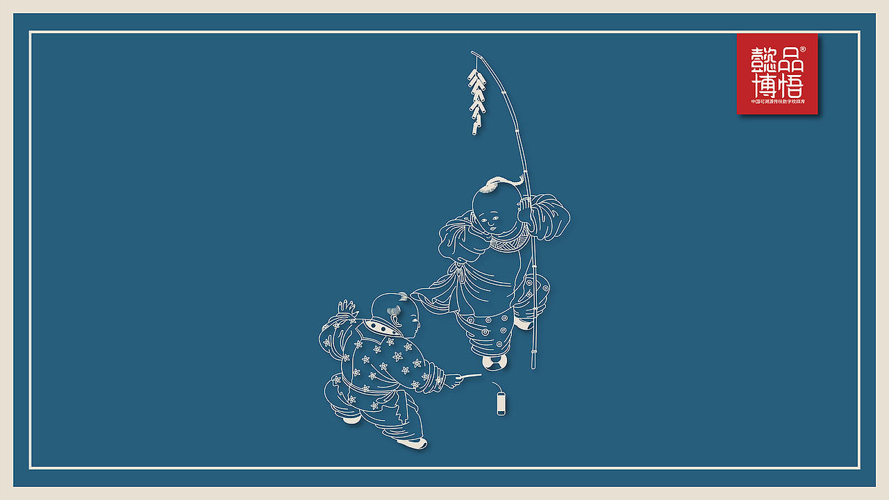 【中国纹样】懿品博悟|形名意溯精美纹样赏析（九)