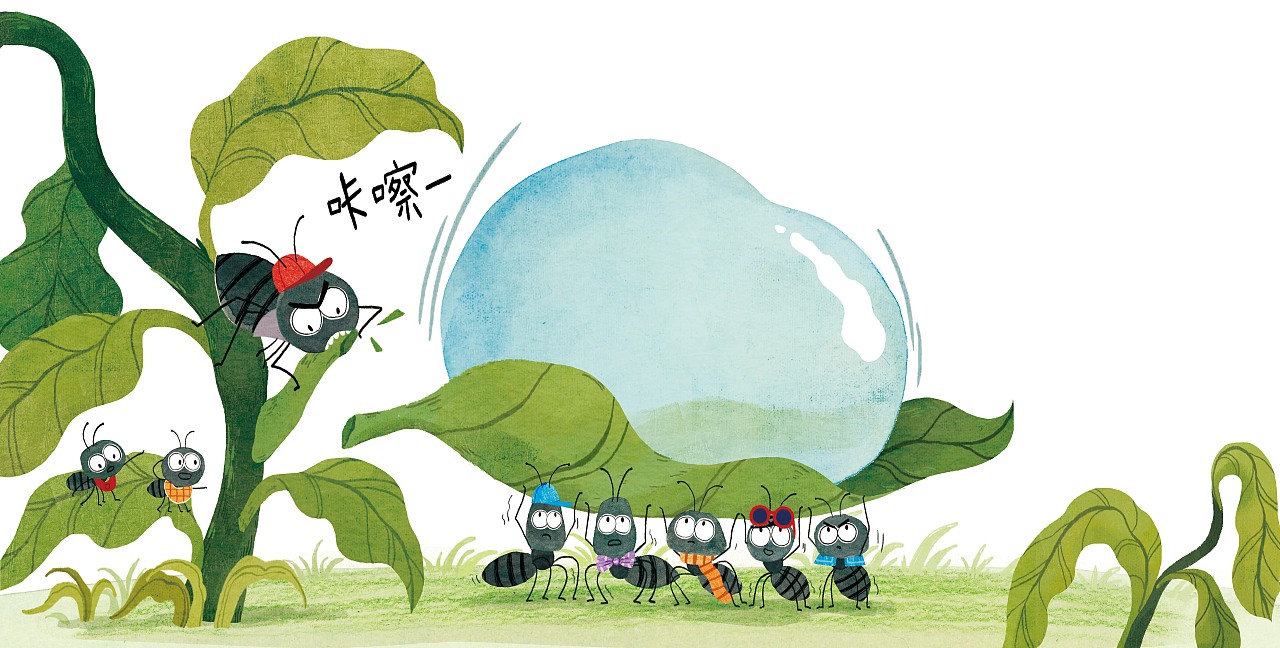 小蚂蚁绘本|插画|绘本|七酒米 - 原创作品 - 站酷 (zcool)