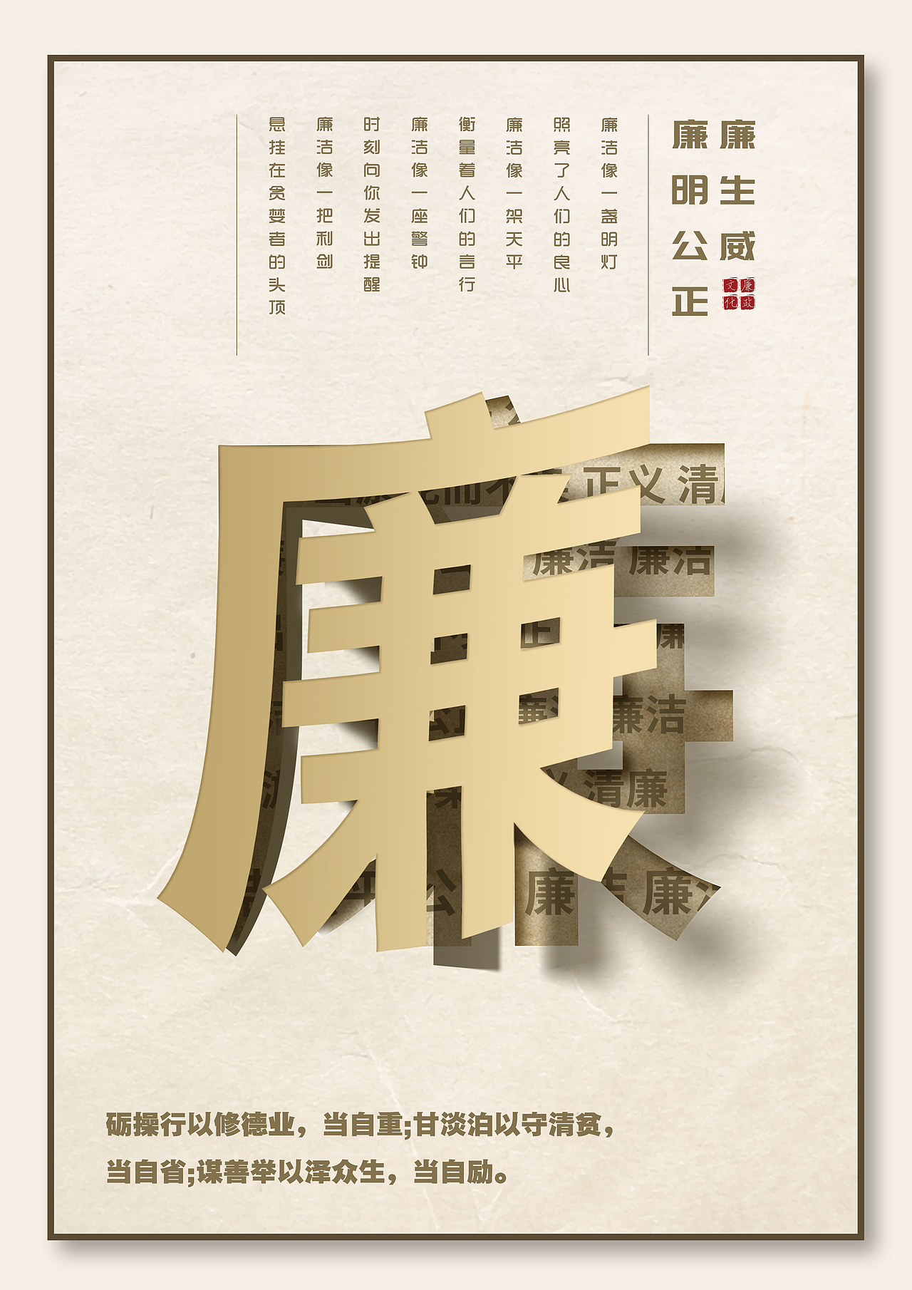 近期平面设计案例（图ZMzAwNjE4NDg4） - 海报 - 站酷设计师晞亦吖原创素材 - 站酷ZCOOL