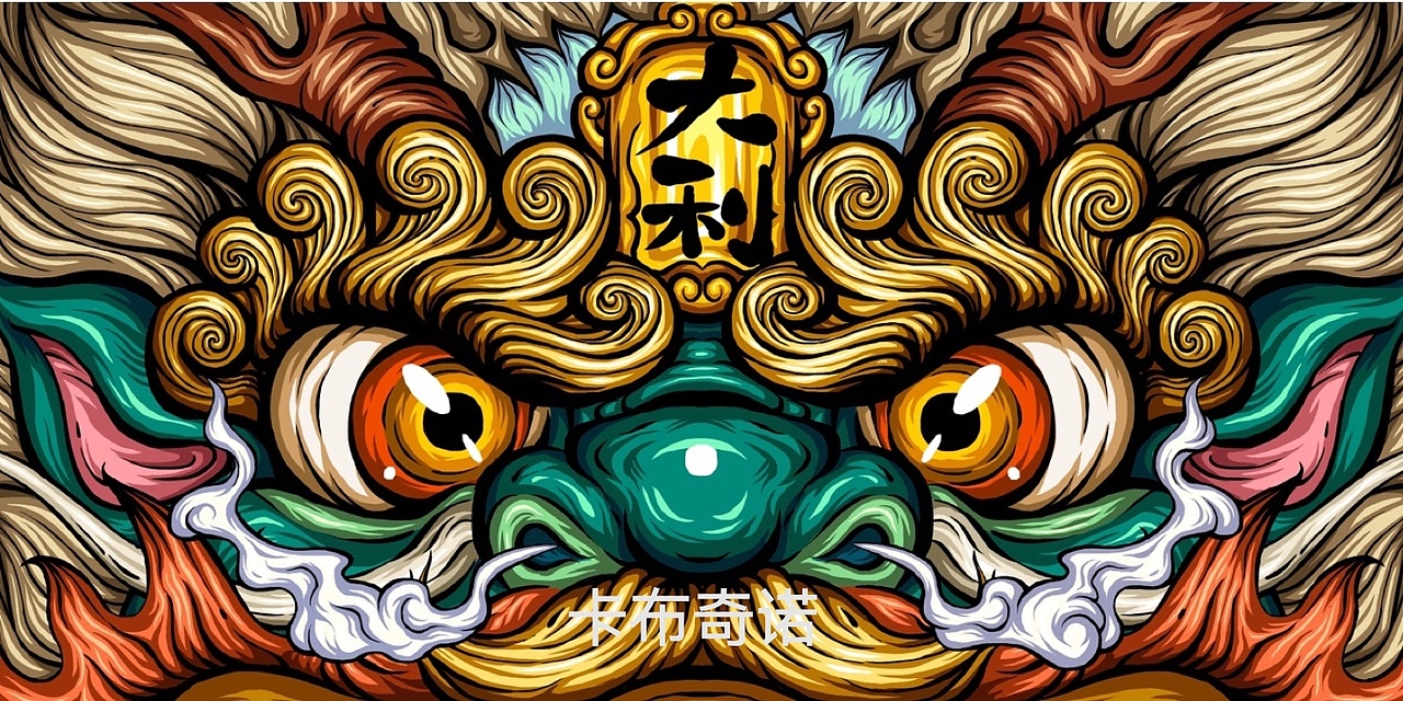 国潮插画原创插画