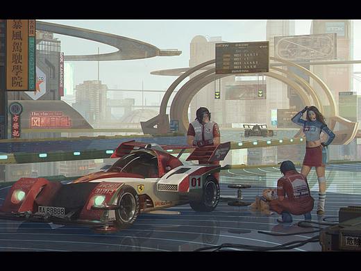 四驱车