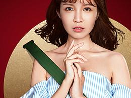 一套品牌宣傳設(shè)計(jì)