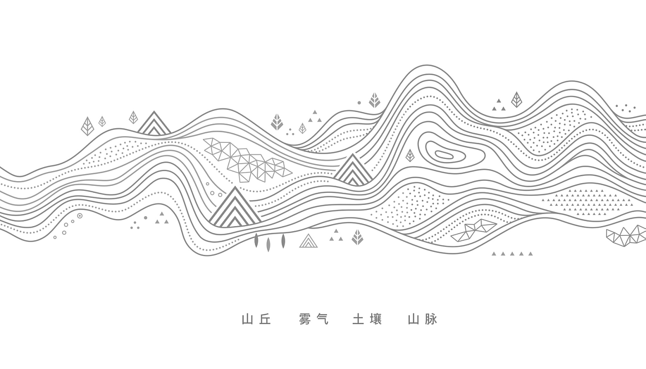 上行案例 / 茶叶包装设计合集（图ZMjU4ODA5MjAw） - 包装 - 站酷设计师石昌鸿原创素材 - 站酷ZCOOL