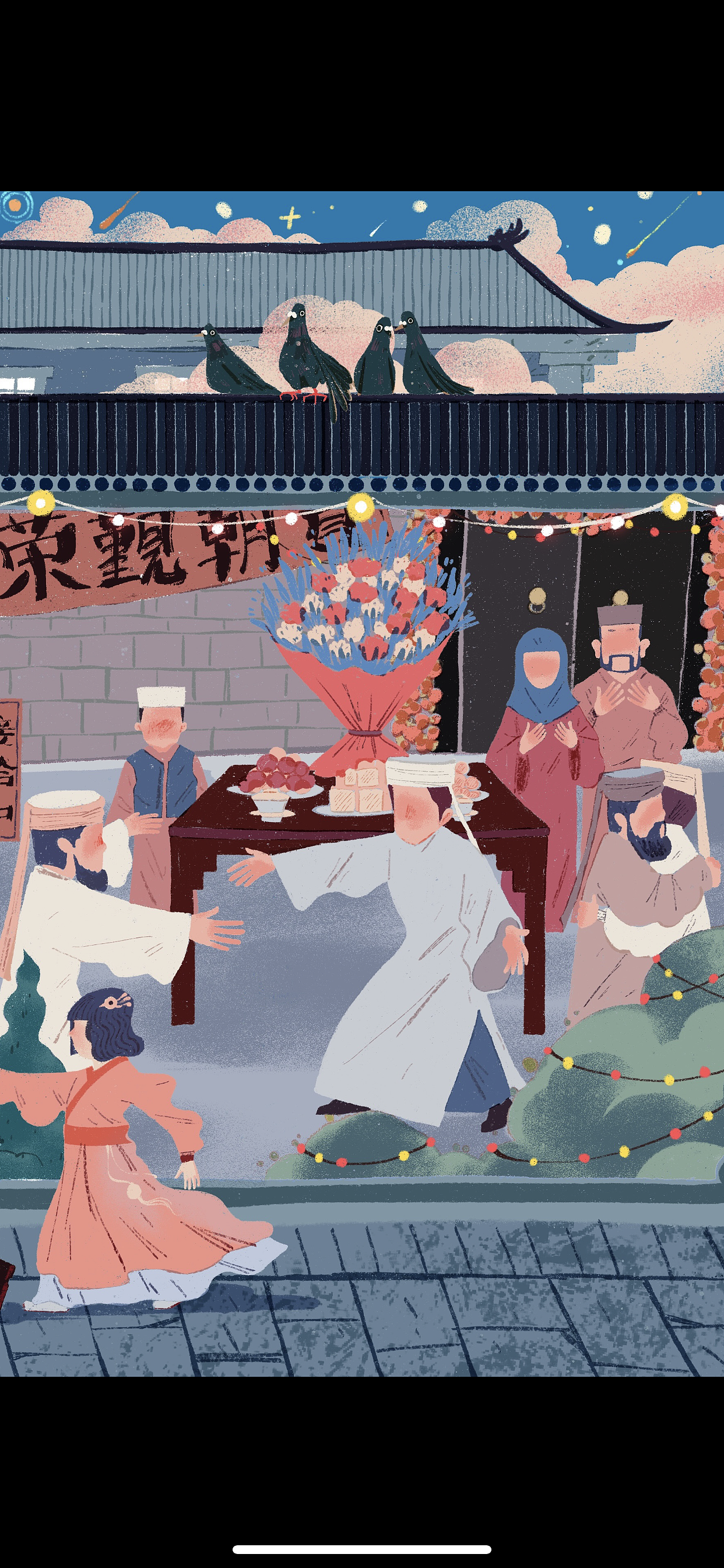 《一巷伊串》一段有记忆的故事（图ZMzE1Nzk2ODM2） - 商业插画 - 站酷设计师九山DADA原创素材 - 站酷ZCOOL