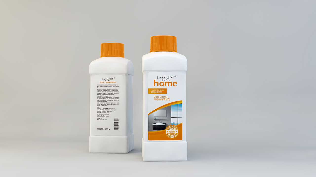 化妆品包装设计 近期的一些包装渲染练习（图ZODMzNDMyODA=） - 包装 - 站酷设计师祥云堂原创素材 - 站酷ZCOOL