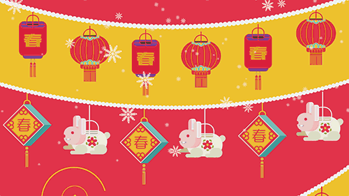 灯笼节快乐！（图ZMjUxMTM5MzI=） - Motion Graphic - 站酷设计师xuchenxi原创素材 - 站酷ZCOOL