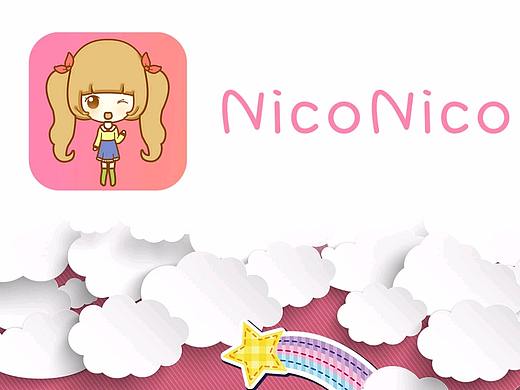 二次元社区电商平台--NicoNico！
