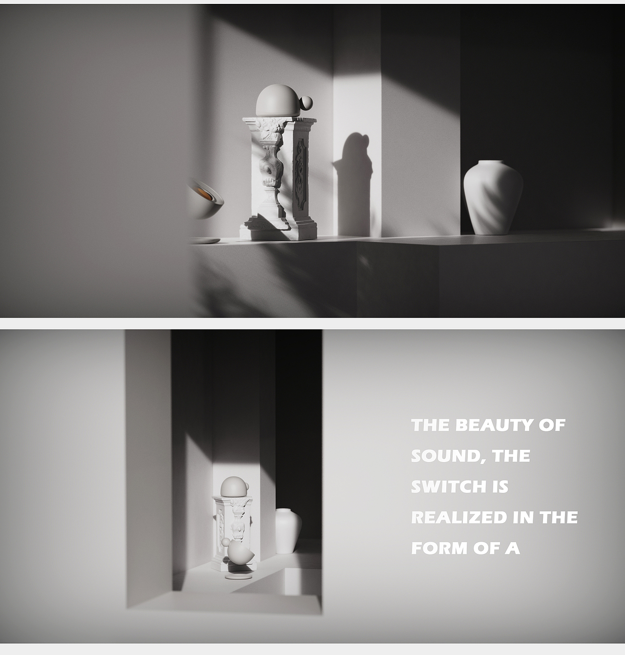 日出印象Sunrise impression—音响