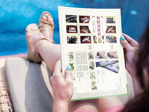 睡眠頸椎枕 單頁(yè)設(shè)計(jì)（個(gè)人主頁(yè)-ZMjY1NDI0MTY=） - 宣傳物料 - 站酷設(shè)計(jì)師HH8658原創(chuàng)素材 - 站酷ZCOOL