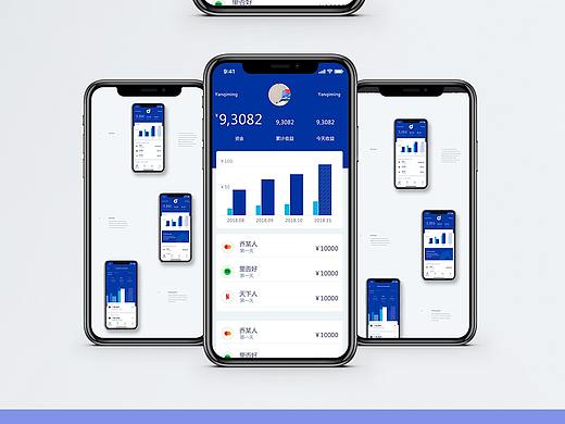 手机app
