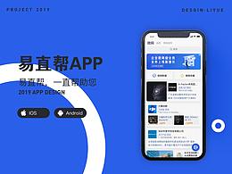 素材