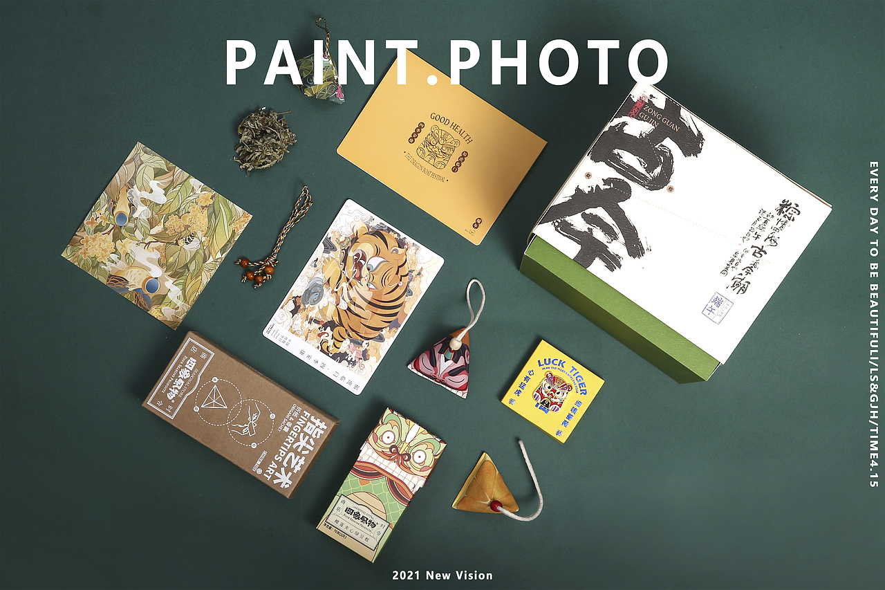 张岐珊|电商摄影|端午粽子礼盒拍摄（图ZMjUxNTQzMDYw） - 产品摄影 - 站酷设计师PAINT_Z原创素材 - 站酷ZCOOL