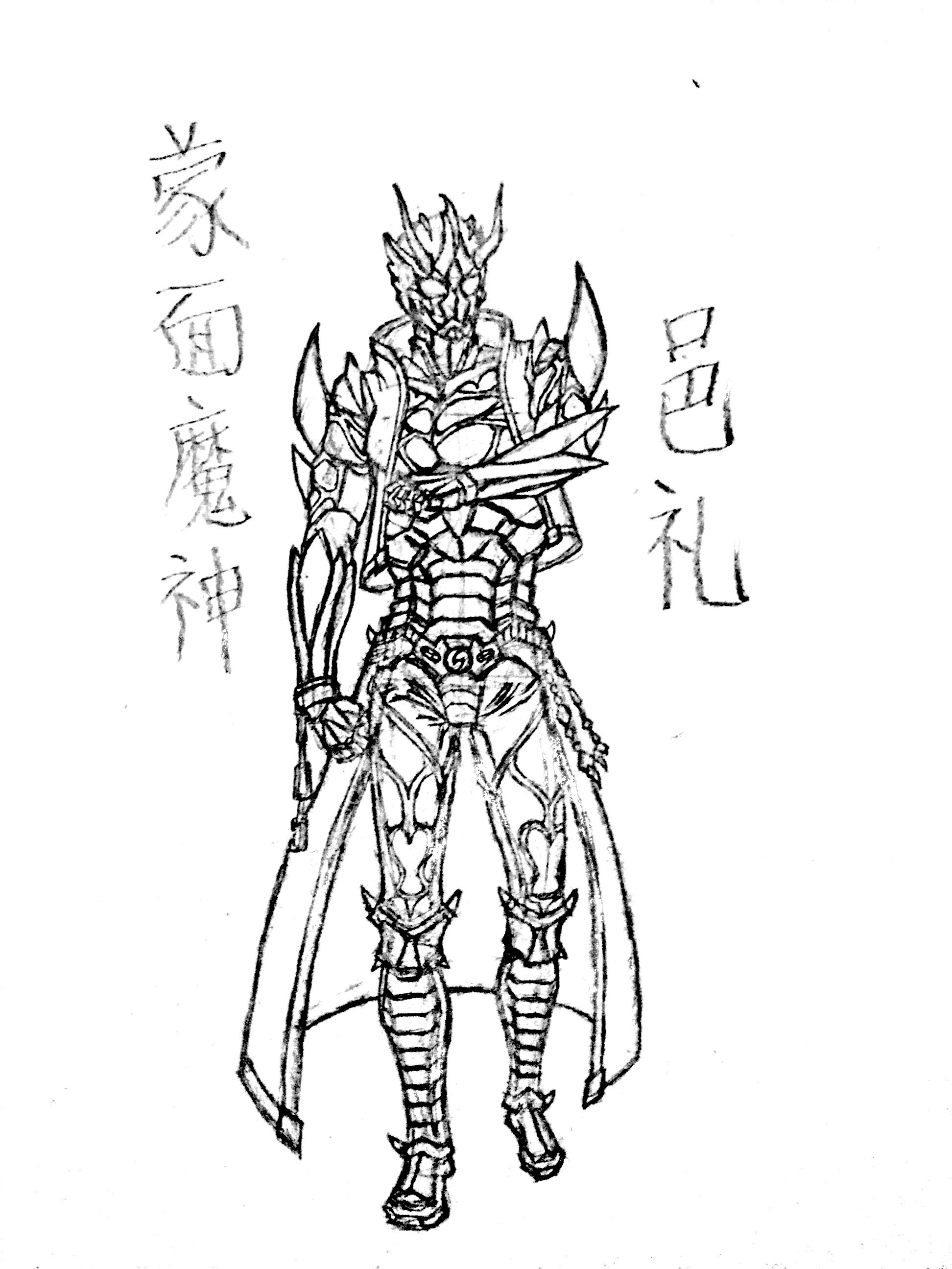 广东江门礼乐:假面骑士