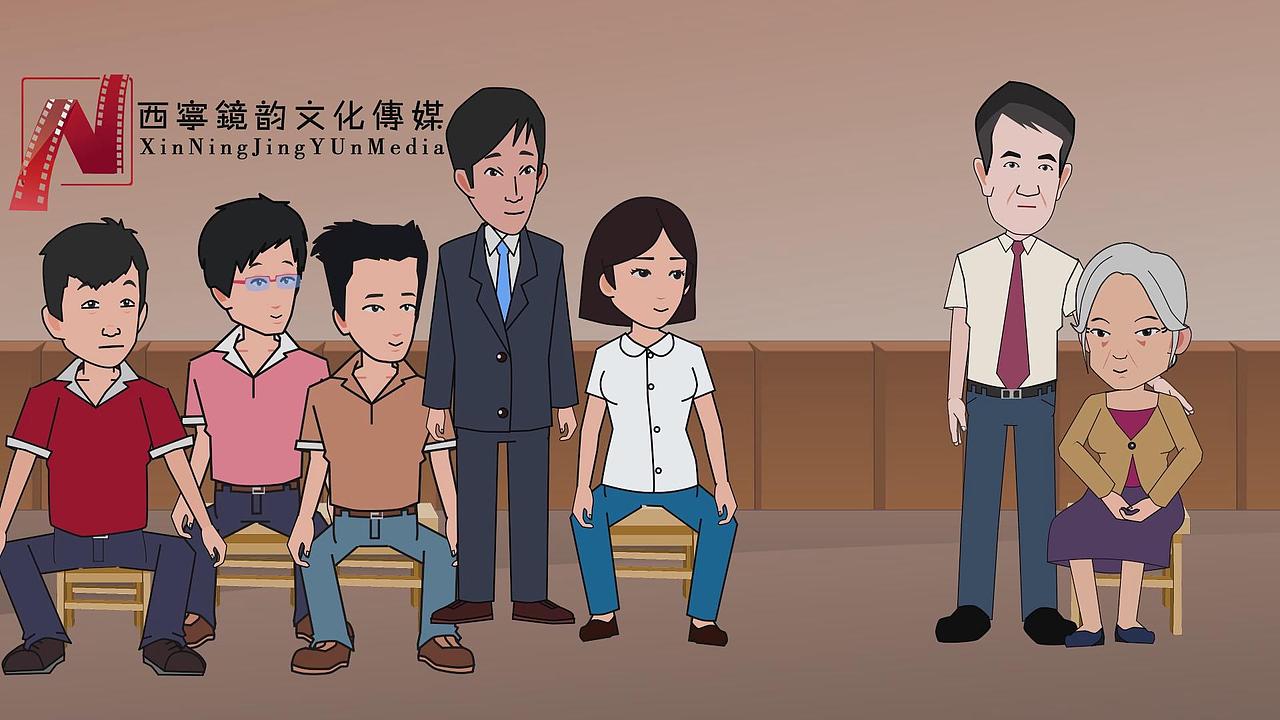 赡养老人（图ZMTMwODE1ODA0） - 动画片 - 站酷设计师西宁镜韵文化传媒原创素材 - 站酷ZCOOL
