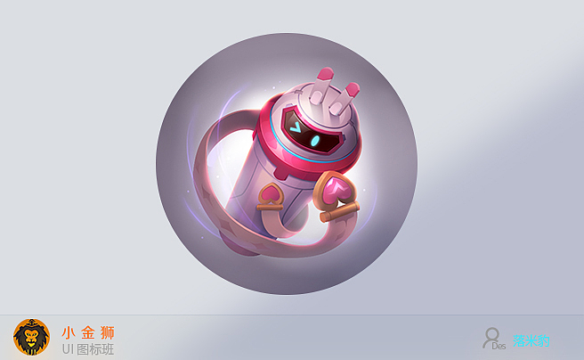 系列游戏UI图标的创新合辑