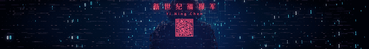 伊宁cm的个人主页（封面预览） - 主页封面设置 - 站酷设计师伊宁cm原创素材 - 站酷ZCOOL