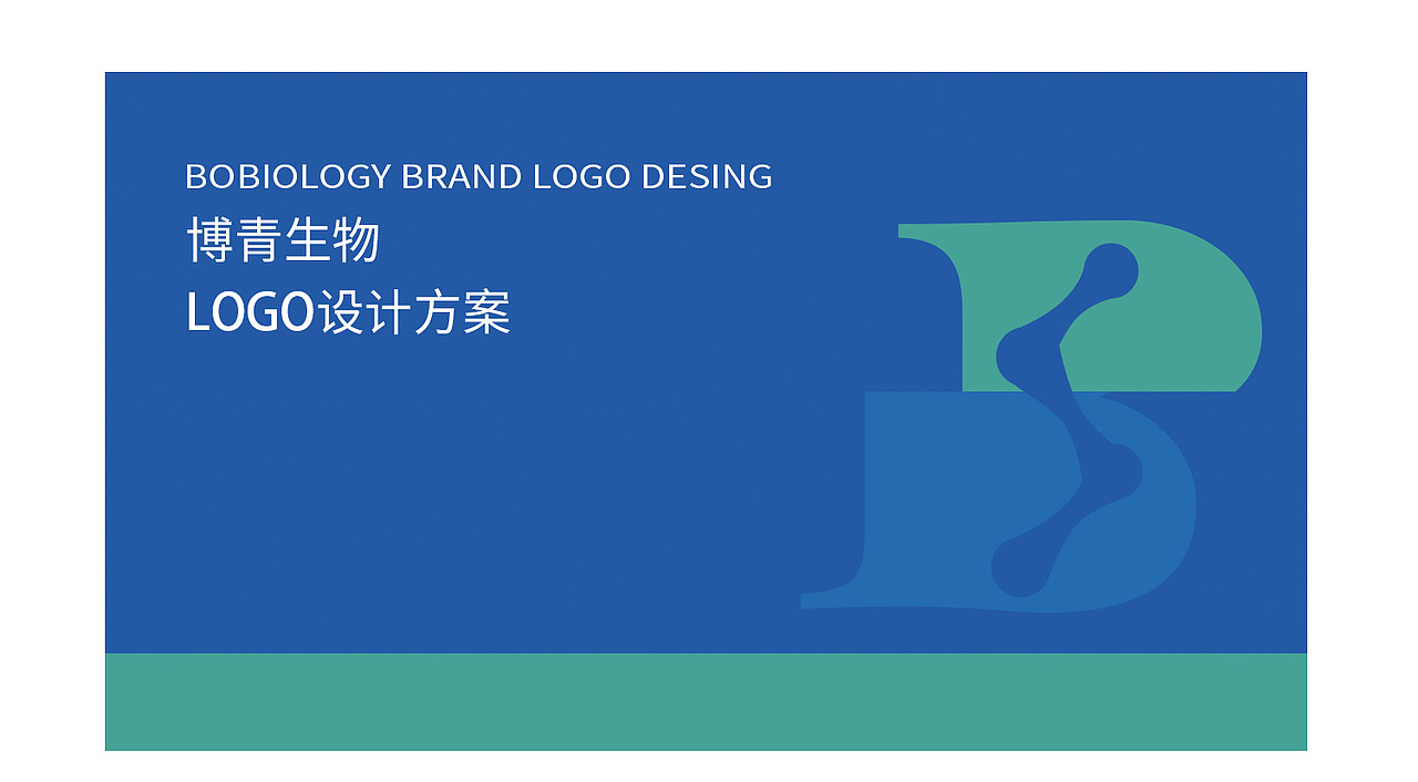 药品科技企业宠物vi视觉系统logo设计宠物品牌图标色剂