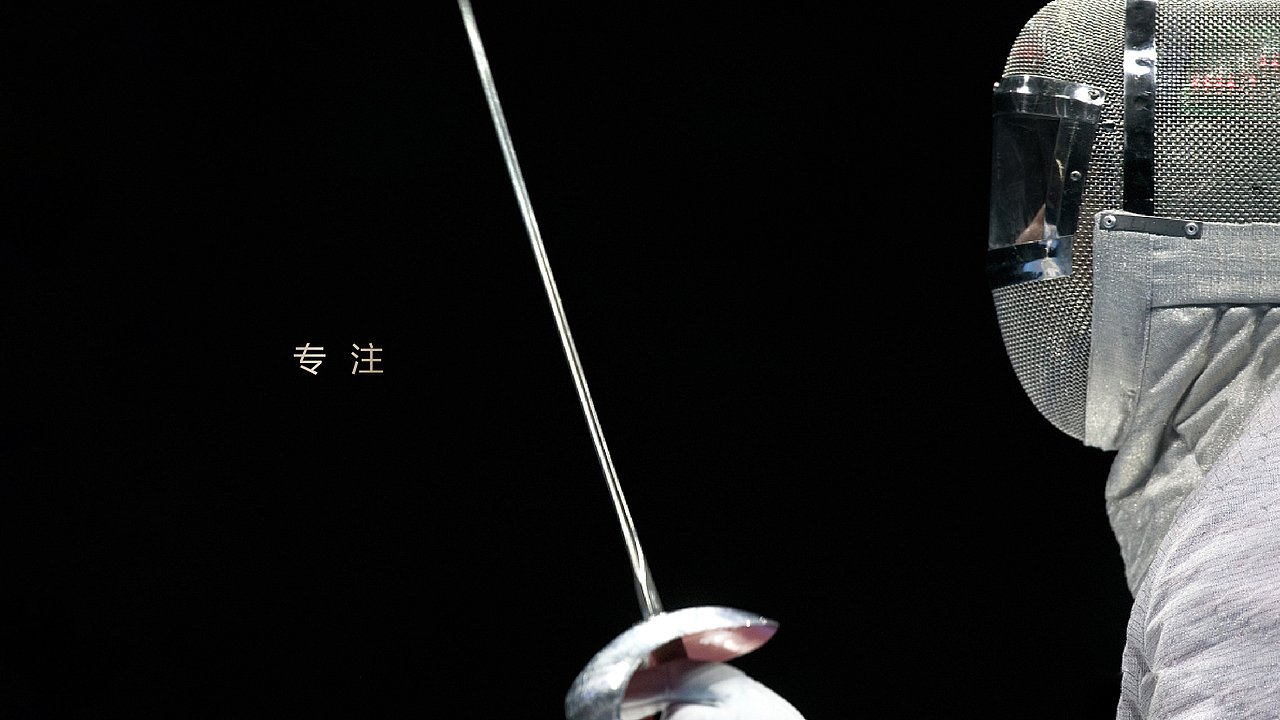豪宅玖州镜VI视觉提报（图ZMjg2MDIyOTIw） - 品牌 - 站酷设计师八千口程原创素材 - 站酷ZCOOL