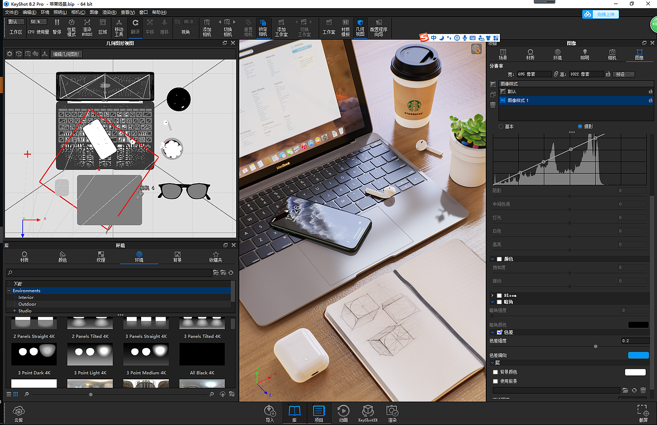 【练习】- iphone 11 材质/场景图练习（图ZMTg1ODE5NTEy） - 产品 - 站酷设计师山海设计原创素材 - 站酷ZCOOL