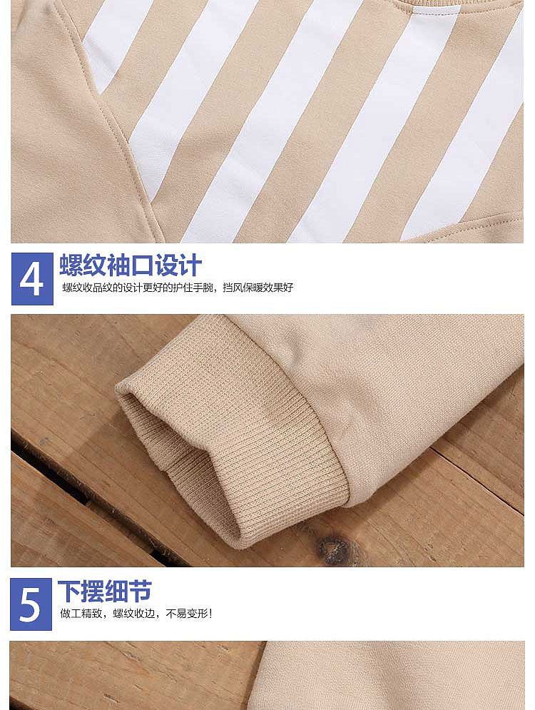 童装详情页（图ZODc4MzU5NzI=） - 电商 - 站酷设计师小圳原创素材 - 站酷ZCOOL