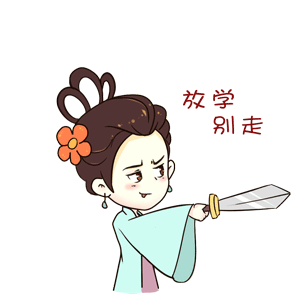 微信表情包定制（图ZMTQ3OTM1NDc2） - 网络表情 - 站酷设计师铭图文创原创素材 - 站酷ZCOOL