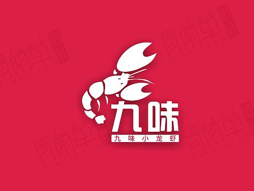 虾标识