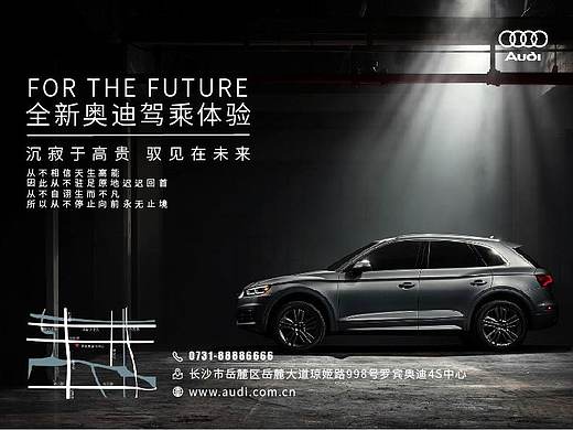 宣傳單頁（個(gè)人主頁-ZNDA3NjkwMjQ=） - 海報(bào) - 站酷設(shè)計(jì)師如蜂原創(chuàng)素材 - 站酷ZCOOL