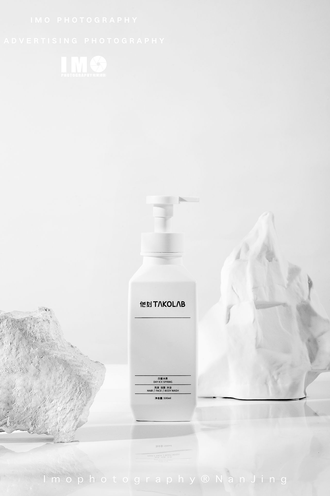 洗发水沐浴露拍摄产品案例