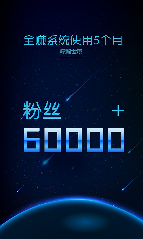 手机版案例h5（图ZNTg2ODcyNDg=） - APP界面 - 站酷设计师我不是坏孩纸原创素材 - 站酷ZCOOL