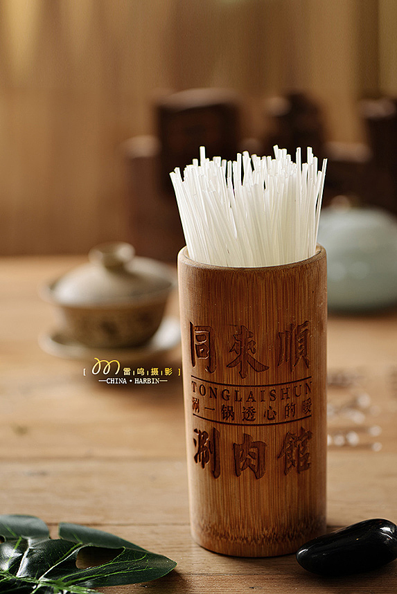 《同来顺火锅》哈尔滨雷鸣摄影 美食 环境 商业摄影（图ZMTI2ODA2Njky） - 产品摄影 - 站酷设计师雷鸣摄影原创素材 - 站酷ZCOOL