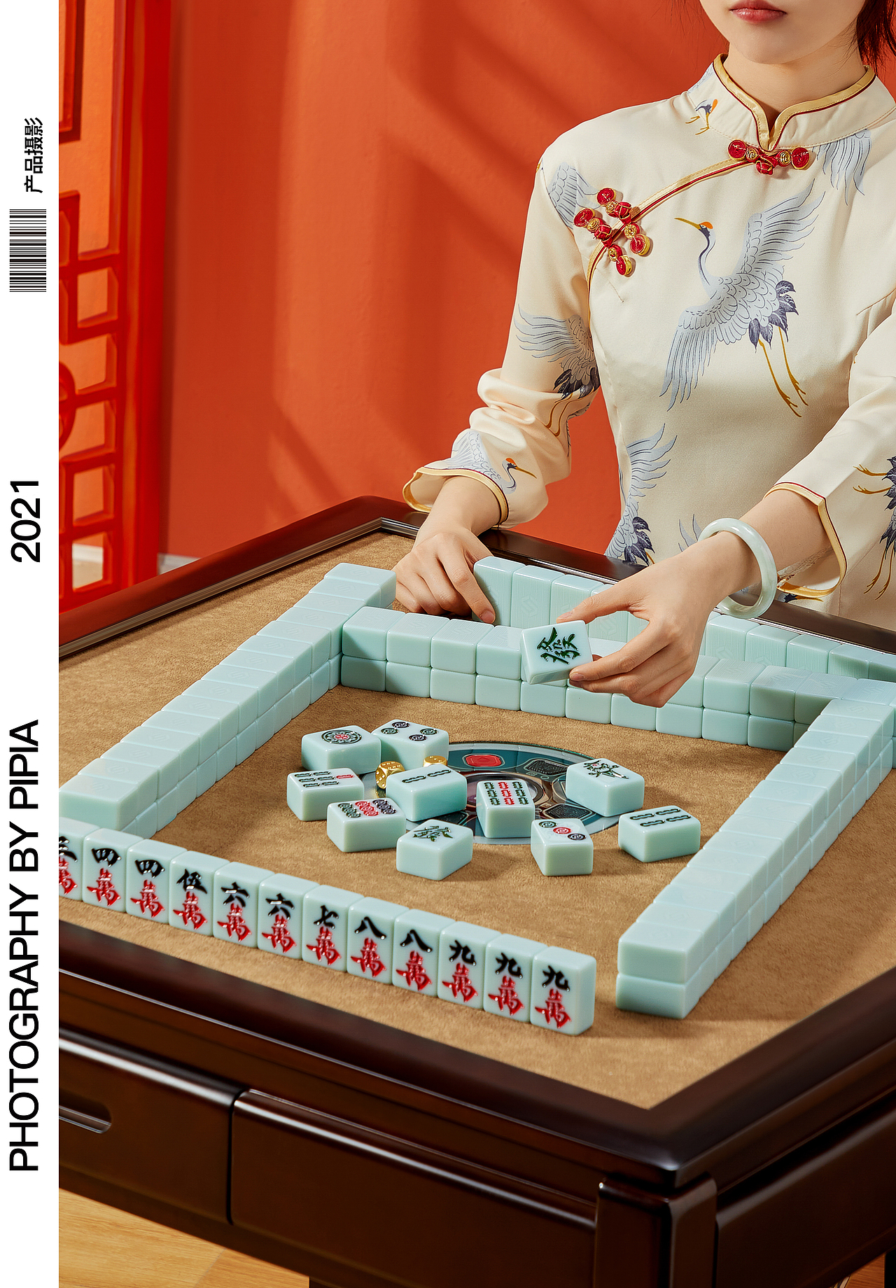 如喜&玉石麻将牌 产品摄影|摄影|产品摄影|哦皮_原创作品-站酷zcool