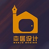 本居设计的头像