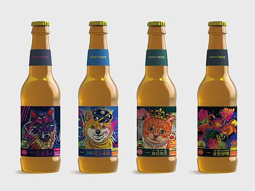 《有我啤酒》包装设计