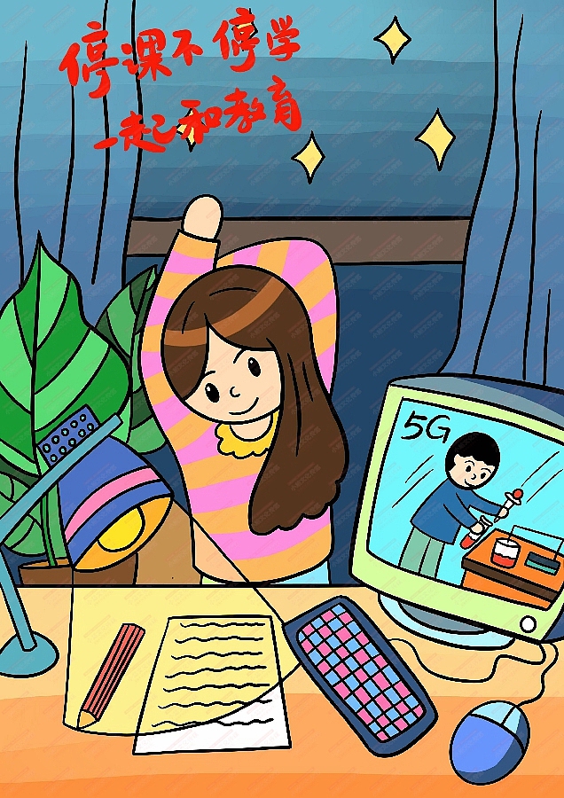 和教育绘画（图ZMjM1OTMyNTky） - 艺术插画 - 站酷设计师sucaionline原创素材 - 站酷ZCOOL